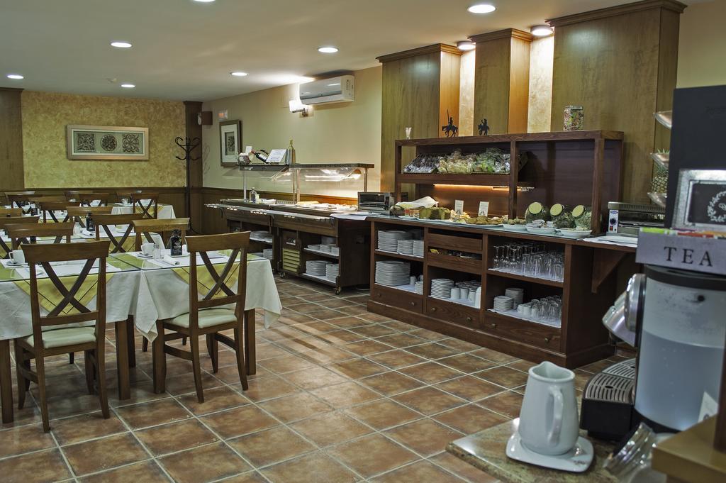 Hospedium Hotel Retiro Del Maestre ألماغرو المظهر الخارجي الصورة
